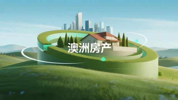 2026墨尔本公寓要&ldquo;抢风头&rdquo;？可负担性倒逼需求，四季度涨幅已跑赢独栋