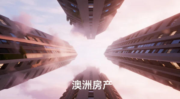 当独栋屋价把大批买家挡在门外,&ldquo;向上住&rdquo;开始从口号变成行动.维州房地产协会新季报显示,2025年10&mdash;12月墨尔本公寓中位价上涨2%至65.65万澳元,同期房屋仅涨1.8%;如果把镜头拉远,全维州公寓、联排、单元等中等密度住宅均价全年上扬5%,而独栋只有1.2%.内环与中环公寓的季度表现普遍优于同区别墅&mdash;&mdash;可负担性正把需求曲线硬生生掰向&ldquo;中密度&rdquo;.