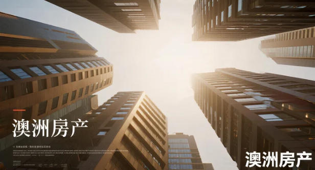 圣诞前夕,新州规划厅把一份&ldquo;州重点开发&rdquo;批文送到墨尔本开发商Time and Place手中:同意拆除Potts Point六十年老楼Chimes,在原址新建13层、仅34套的公寓,并附带15%临时保障性住房(15年限售租金).项目总值9100万澳元,却将住房净流失46套.尽管收到180多份反对函,州政府仍以&ldquo;公共利益&rdquo;为由盖章放行,并认定老楼无遗产价值、保留意义不大.