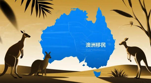 https://scms.jindingaus.com/485砍半、技术移民仅58%获批”别慌！2025澳洲留学移民全链路攻略