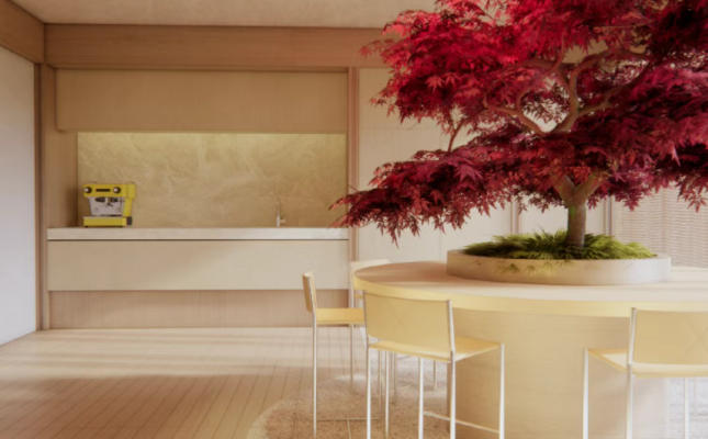 【澳洲&middot;项目】Melbourne Square第三期Aura | 身有所栖，心有所归