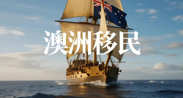 &ldquo;技术移民不是单兵战&rdquo;&mdash;&mdash;配偶那10分，决定你家能不能拿PR