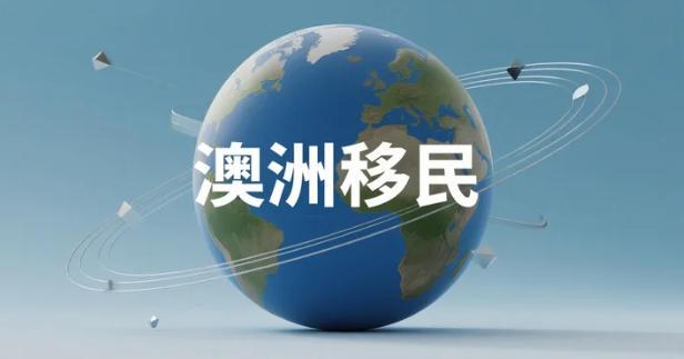 &ldquo;技术移民不是单兵战&rdquo;&mdash;&mdash;配偶那10分，决定你家能不能拿PR