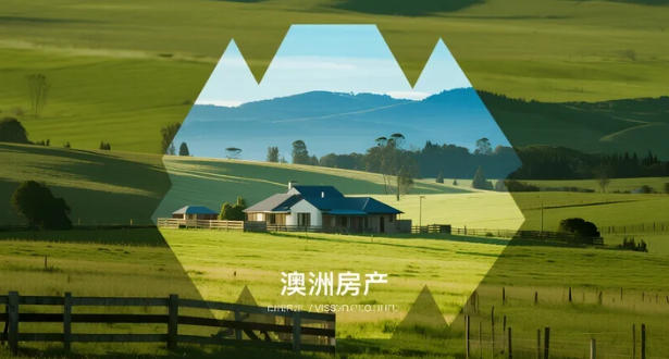 RealEstate 1月16日报道,澳洲税务局新《外国住宅所有权登记册》披露:在4万余套登记为海外持有的住宅中,67%买家来自中国大陆;若把香港计算在内,比例升至70%以上.尽管外国买家仅占全澳住宅交易量的0.8%,但维州、新州两地的印花税附加费(8%-9%)和FIRB壁垒并未阻挡需求&mdash;&mdash;他们正用&ldquo;土地拆分&rdquo;策略,把100万澳元房产的应税基数压到35万,大幅降低进入成本.