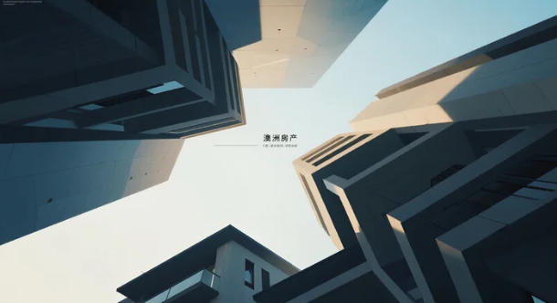 Domain最新报告：全国租金触顶，墨尔本独栋意外降价，公寓成&ldquo;避风港&rdquo;