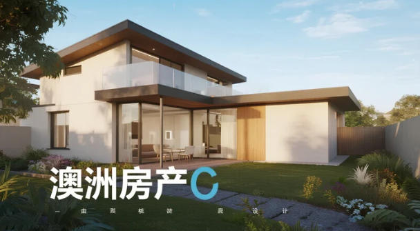 当同龄人还在为CBD公寓首付发愁时,23岁的Moses Villani已用一年零四个月完成“百万房产组合”——两栋独立屋、总价105万澳元、0父母资助、100%数据驱动.他的秘诀只有一句话:离开舒适区,让“分地潜力”替你打工.