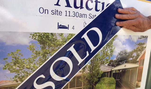 维州拍卖法改革“八点计划”出炉:行业力推执照扣分制+免费建筑报告