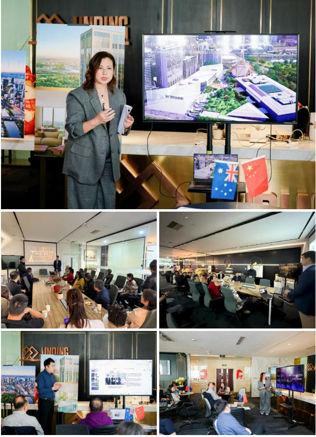 【澳洲&middot;项目】收官！两天四城：MSQ开发商中国巡讲