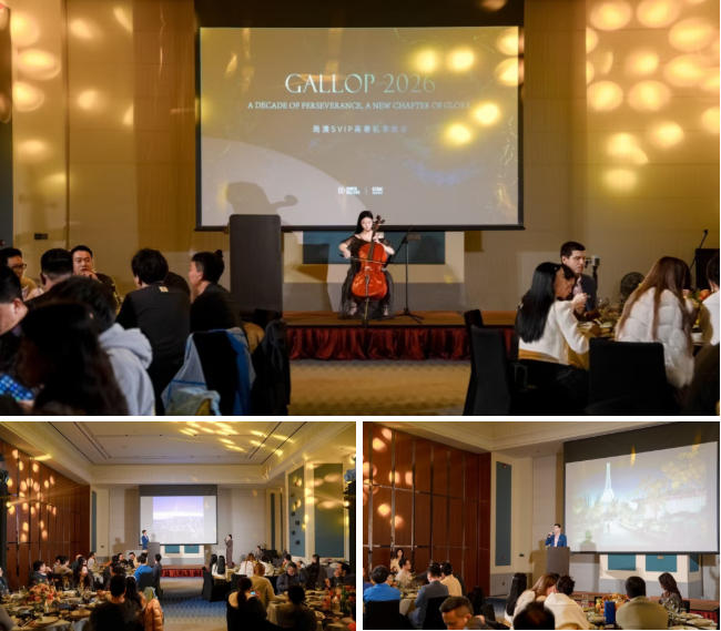 【澳洲&middot;项目】收官！两天四城：MSQ开发商中国巡讲