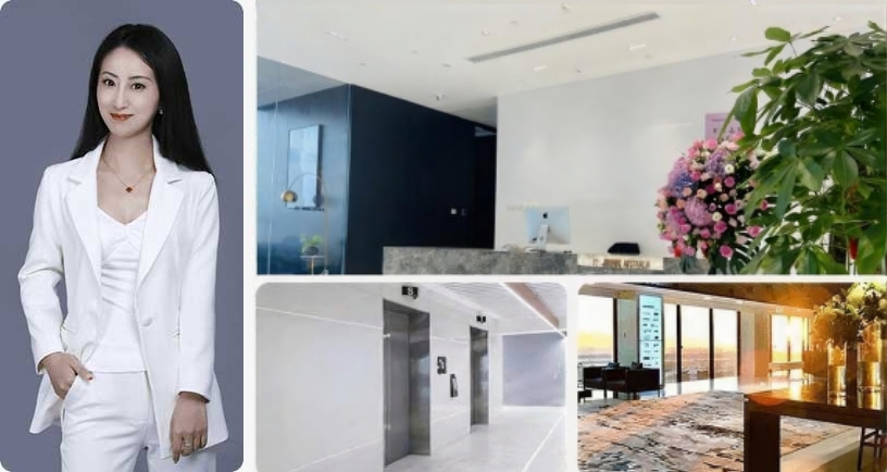 尚澳置业成都分公司