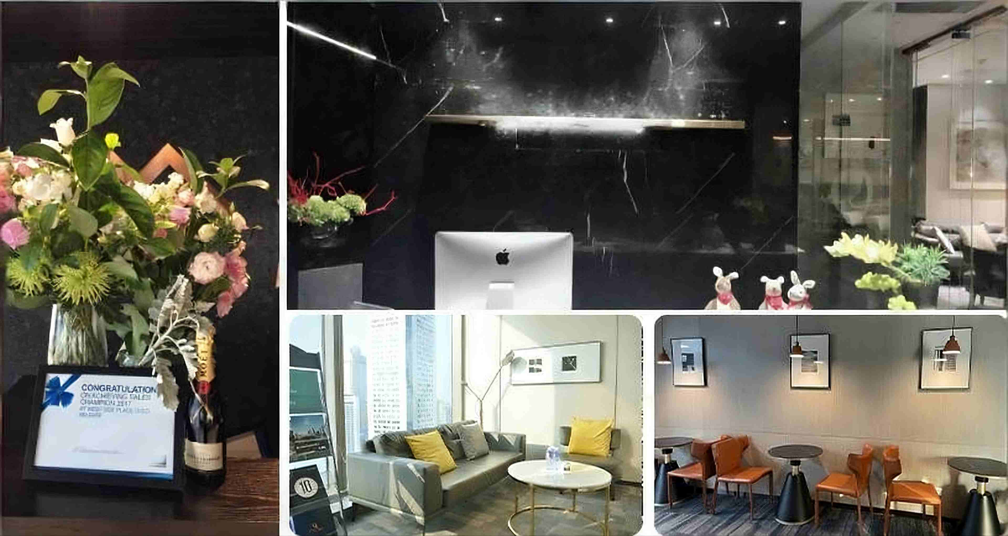 尚澳置业南京分公司