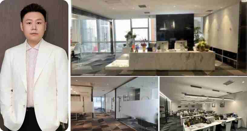 尚澳置业武汉分公司