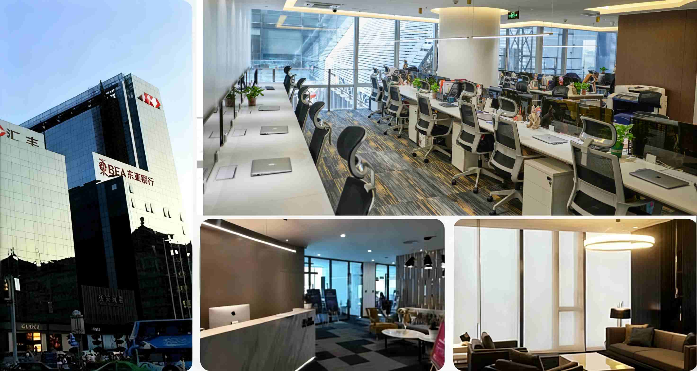 尚澳置业西安分公司