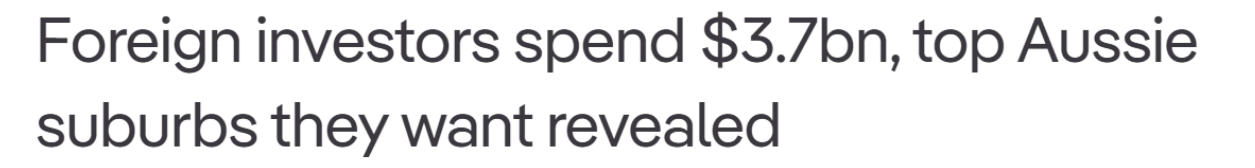 澳洲房产海外投资格局生变:中国买家主导地位稳固