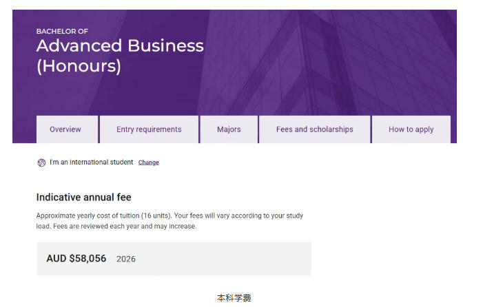 澳洲留学一年大概需要多少钱  ？2026年澳洲八大硕士留学成本全解析