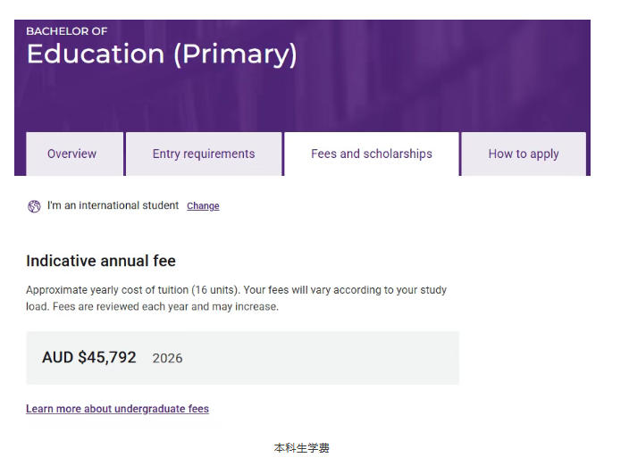 澳洲留学一年大概需要多少钱  ？2026年澳洲八大硕士留学成本全解析