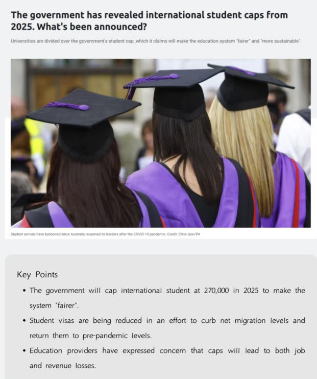 2026年澳洲留学移民政策重大更新:配额调整与精细化筛选并行,提前规划成关键