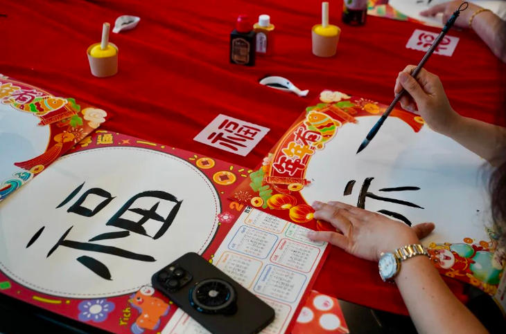 【公司&middot;新闻】灯映今宵，福聚上元&mdash;&mdash;2026 挚友家宴温情落幕