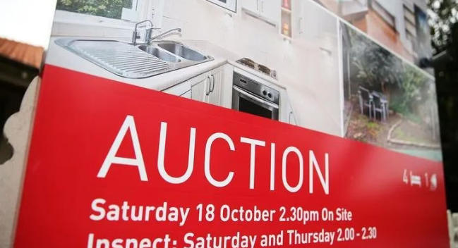 悉尼房产拍卖实战指南：如何在心理博弈中赢得心仪物业