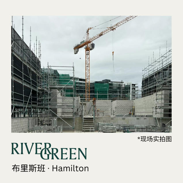【工程&middot;进度】2026年4月工程进度更新&middot;公寓