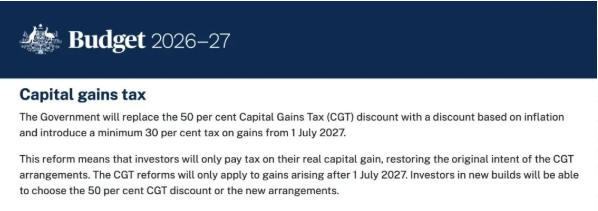 【澳洲·新闻】澳洲CGT新政公布:新房市场或迎来更大利好